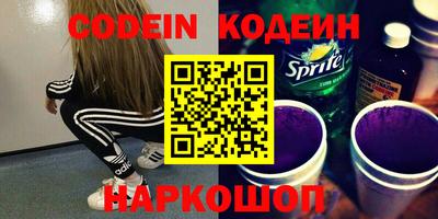 соль курить ск Бузулук