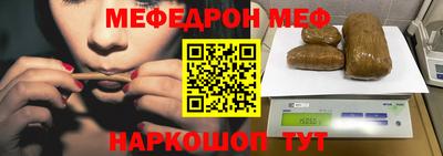 героин Будённовск