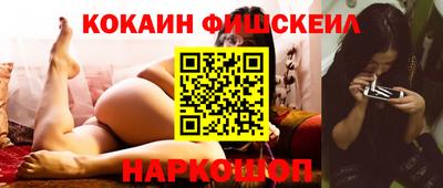 соль курить ск Бузулук