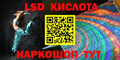 эйфоретик Бугуруслан