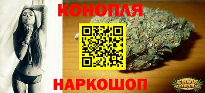 соль курить ск Бузулук