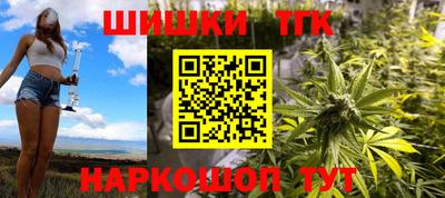 эйфоретик Бугуруслан