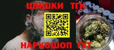 соль курить ск Бузулук