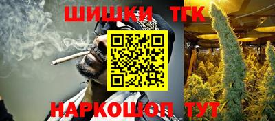 эйфоретик Бугуруслан