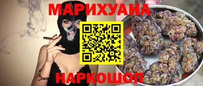 героин Будённовск