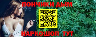 героин Будённовск