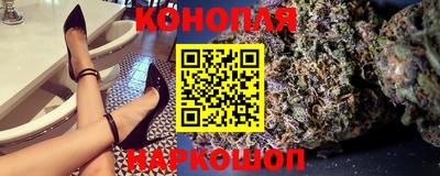 героин Будённовск