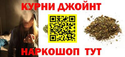 героин Будённовск
