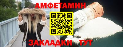 эйфоретик Бугуруслан