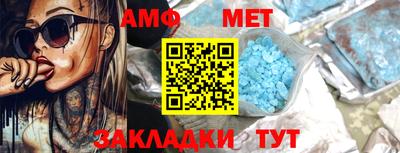 соль курить ск Бузулук