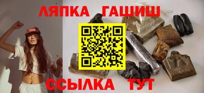 героин Будённовск