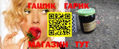героин Будённовск
