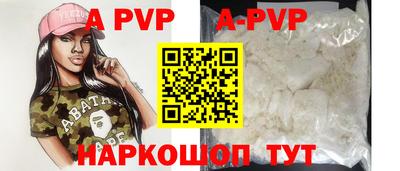 героин Будённовск
