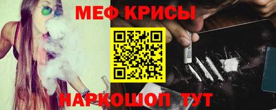 соль курить ск Бузулук