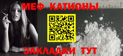 эйфоретик Бугуруслан