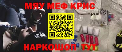 героин Будённовск