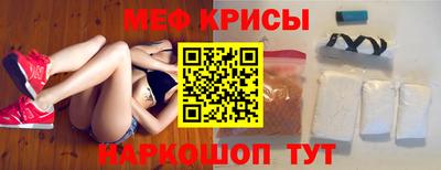 эйфоретик Бугуруслан